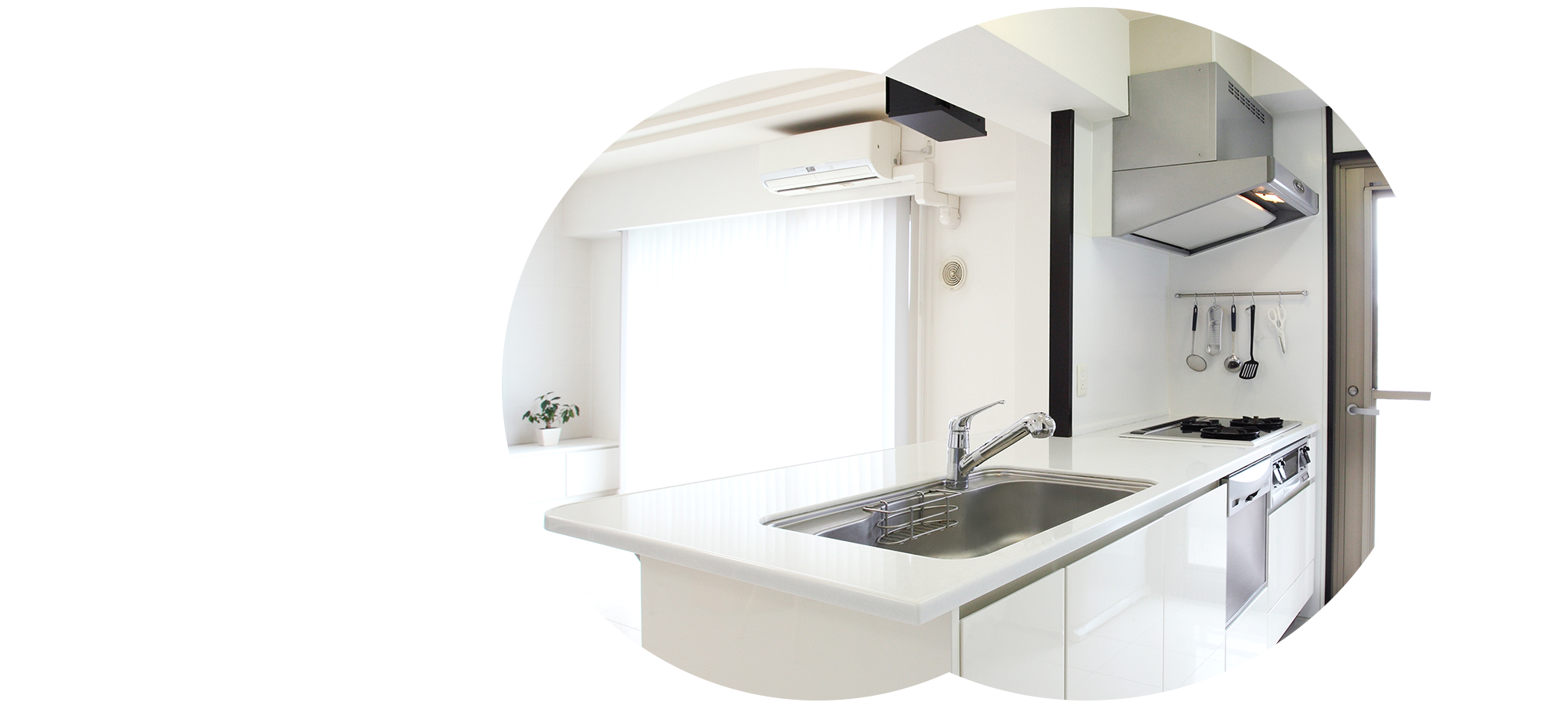 理想の住まいづくりの第一歩