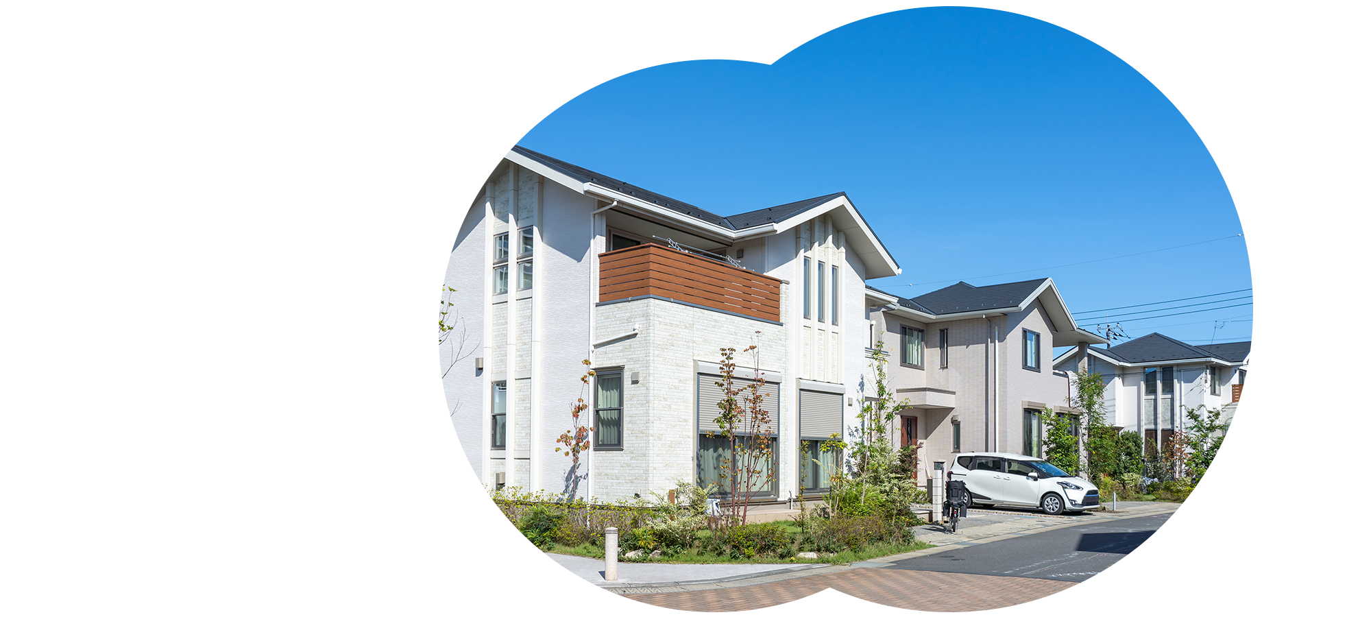 理想の住まいづくりの第一歩